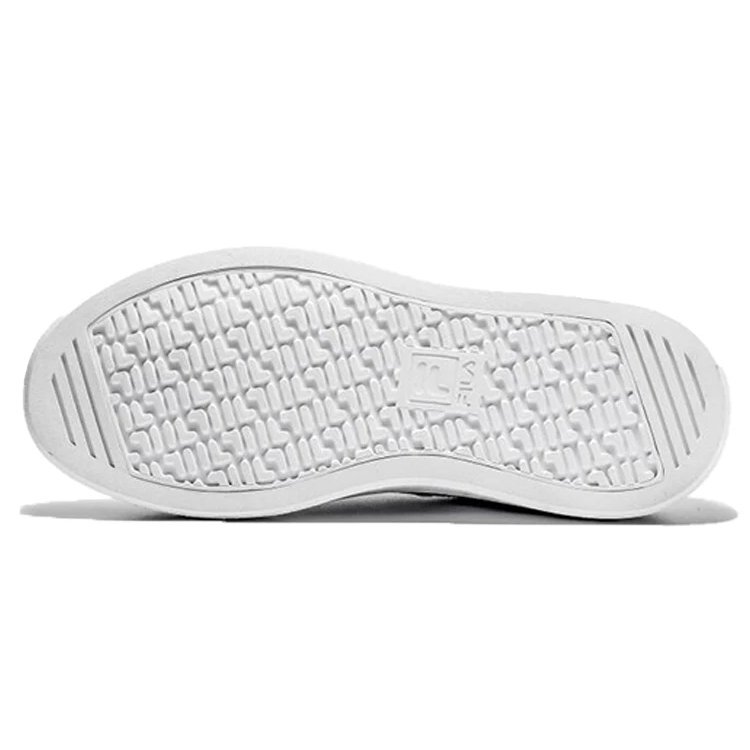 Zapatillas de baloncesto de caña baja «Court Plumpy» Blanco/Negro