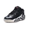 Zapatillas de baloncesto Mb1 Mid «Black White»