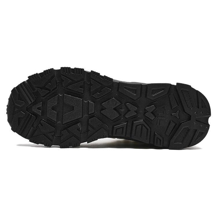 Zapatillas de caña alta Trek 1s «Blanco/Negro»