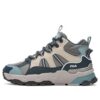 Zapatillas de caña alta Trek 1s «Gris azul»
