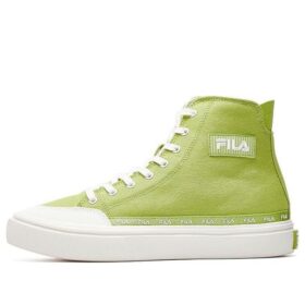Zapatillas de lona de caña media Strada Verde/Blanco