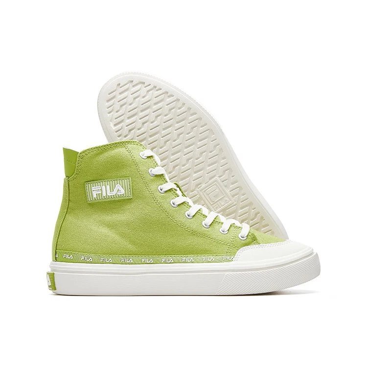 Zapatillas de lona de caña media Strada Verde/Blanco