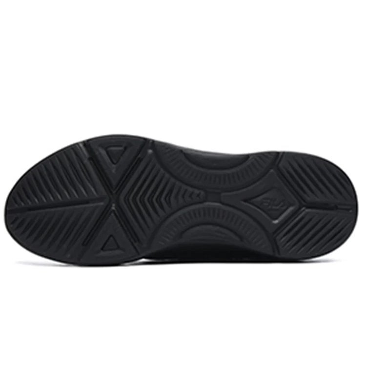 Zapatillas de running Athletics Mind 4 EVO, color negro