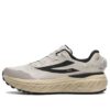Zapatillas de running BOA EXPLORER «Beige Black»