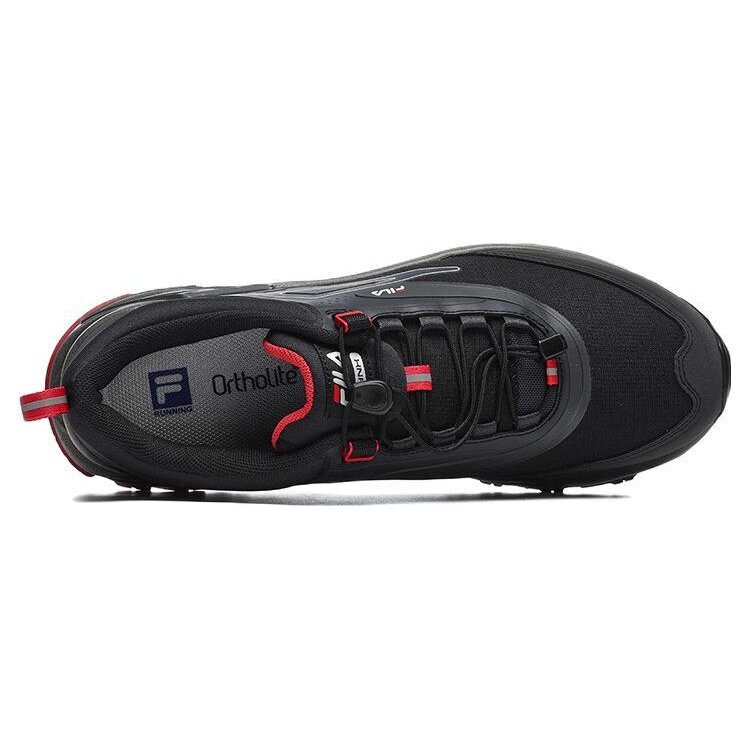 Zapatillas de running Boa Lynx 1 «Black Red»