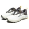 Zapatillas de running Boa Lynx 1 «Blanco-Gris»