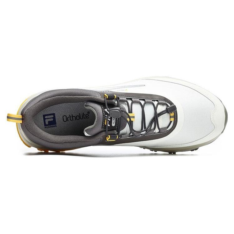 Zapatillas de running Boa Lynx 1 «Blanco-Gris»