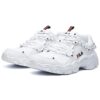 Zapatillas deportivas informales Cat Claw «Blanco»
