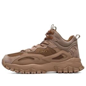 Zapatillas de running de caña alta Tracer «Café»