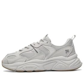 Zapatillas de running de caña baja Mars 2 «Gris»