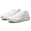 Zapatillas de running de caña baja Pacer, blancas