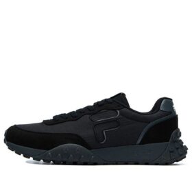 Zapatillas de running de caña baja Pacer, negras