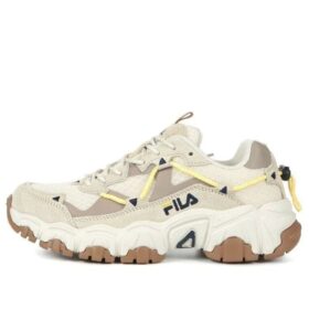 Zapatillas de running Gris/Blanco/Marrón