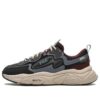 Zapatillas de running Mars 1S LowTop «Negro, gris y rojo»
