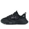 Zapatillas de running Mars 1S+ «Negras»