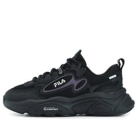 Zapatillas de running Mars 1S+ «Negras»