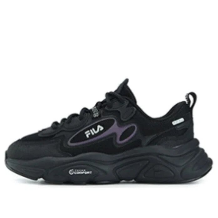 Zapatillas de running Mars 1S+ «Negras»