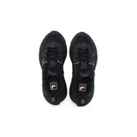 Zapatillas de running Mars 1S+ «Negras»