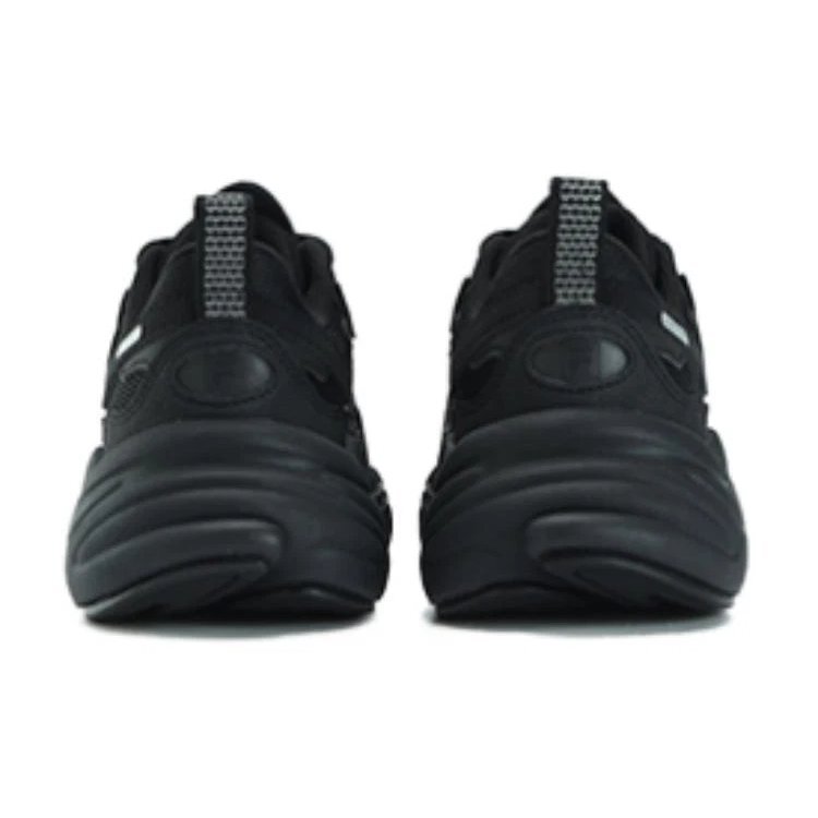 Zapatillas de running Mars 1S+ «Negras»