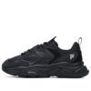 Zapatillas de running Mars 2 de caña baja «Negro»