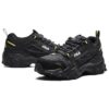 Zapatillas de running Oakmont Low, negras