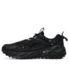 Zapatillas de running para exterior de caña baja
