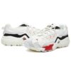 Zapatillas de running Ravagement 2000 «Blanco, negro y rojo»