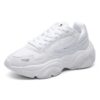 Zapatillas de running Tracer de moda, blancas