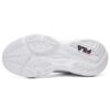 Zapatillas de running Tracer de moda, blancas