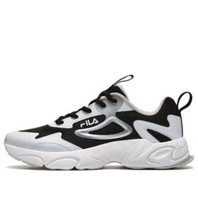 Zapatillas de running Tracer Marathon «Blanco-Negro»