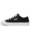 Zapatillas de skate Classic Kicks B V2 de caña baja, negro/blanco