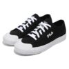 Zapatillas de skate Classic Kicks B V2 de caña baja, negro/blanco