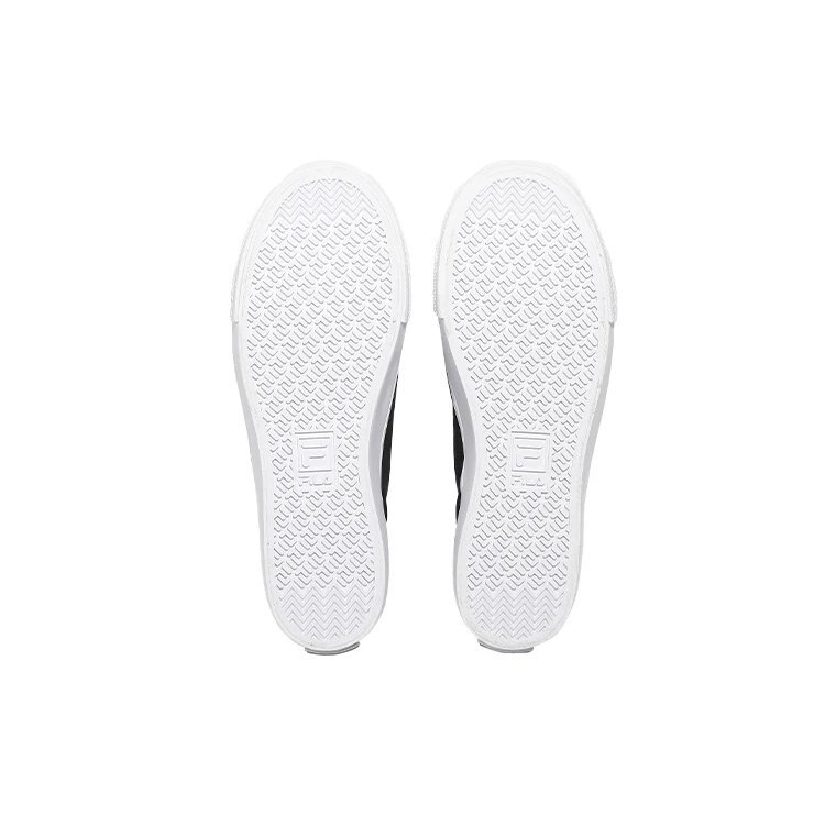 Zapatillas de skate Classic Kicks B V2 de caña baja, negro/blanco