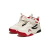 Zapatillas de skate de caña alta «Blanco, negro y rojo»