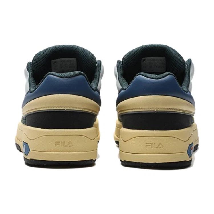 Zapatillas de skate Disruptor Mix «Amarillo, verde azulado, plateado»