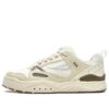 Zapatillas de skate Slam 22 «Blanco, beige y marrón»