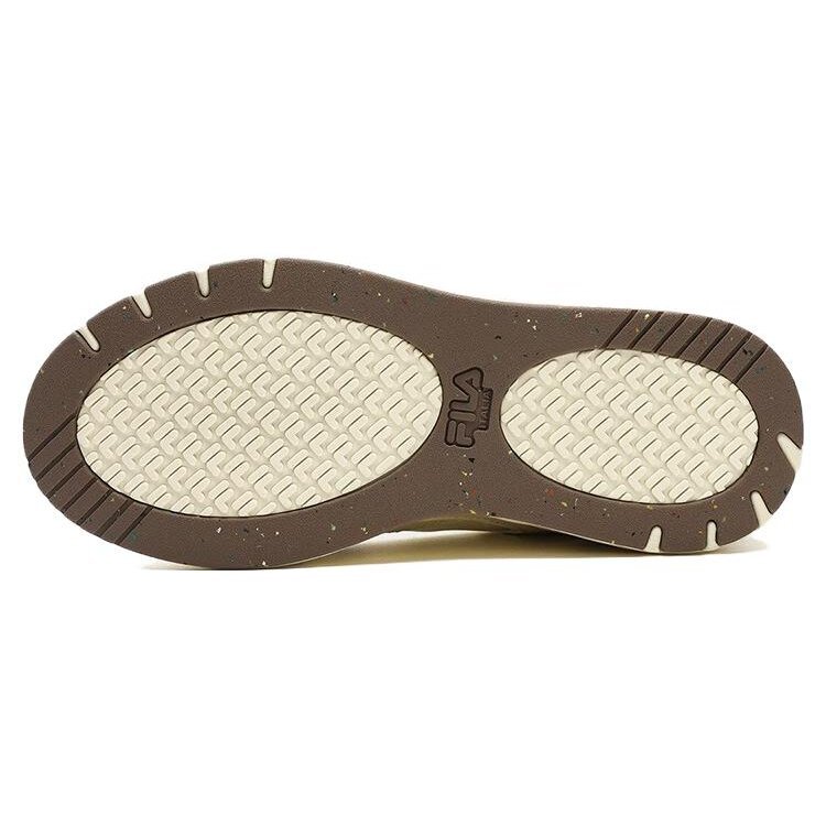 Zapatillas de skate Slam 22 «Blanco, beige y marrón»
