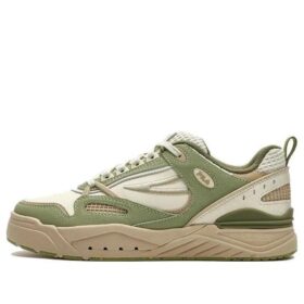 Zapatillas de skate Slam 22 «Blanco, verde y marrón»