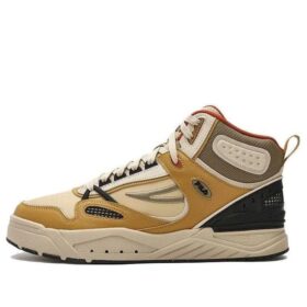 Zapatillas de skate Slam Mid «Beige»
