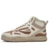 Zapatillas de skate Slam Mid «Blanco, beige y marrón»