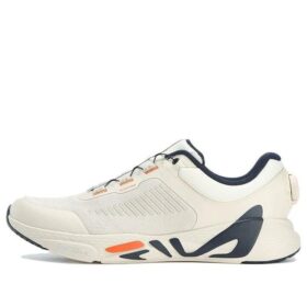 Zapatillas deportivas Boa Master «Blanco crema»