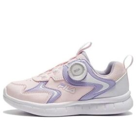 Zapatillas deportivas Boa «Pink Purple»