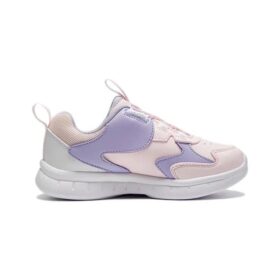 Zapatillas deportivas Boa «Pink Purple»