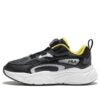 Zapatillas deportivas de running «Negro-Blanco»