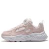 Zapatillas deportivas de running «Rosa-Blanco»