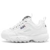 Zapatillas deportivas Disruptor 11 Premium de caña baja, blancas