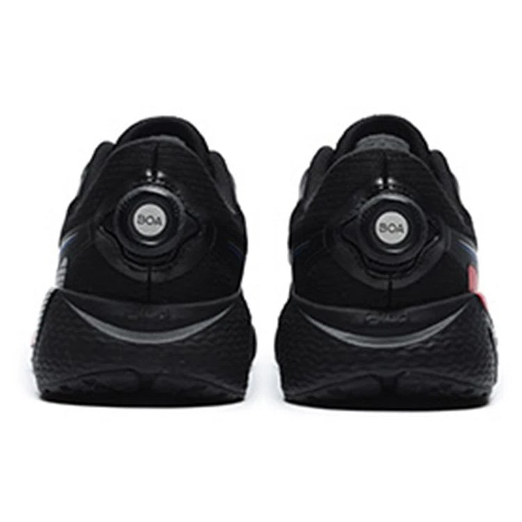 Zapatillas deportivas Mind 6 «Negro-Blanco»
