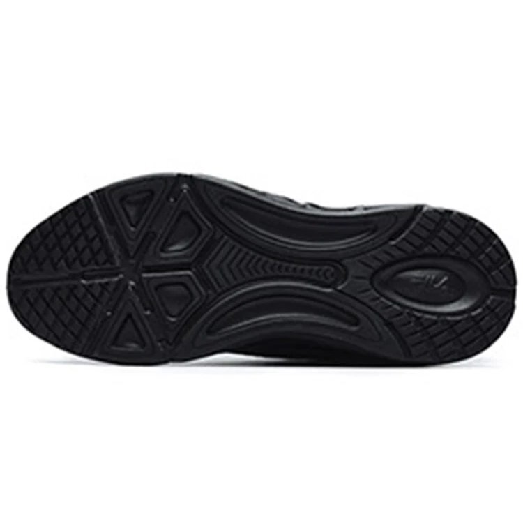 Zapatillas deportivas Mind 6 «Negro-Blanco»