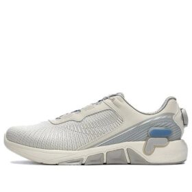 Zapatillas deportivas XFT Boa «Grey Beige»