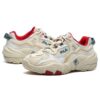 Zapatillas Disruptor 2 «Beige, blanco y rojo»